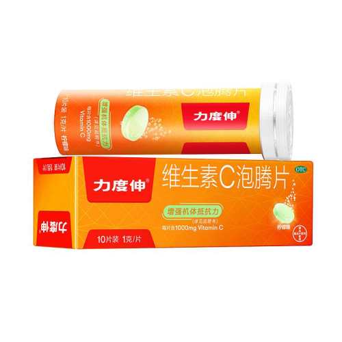���ڲ������������졿ά����C����Ƭ 1g*10Ƭ/��1g*10Ƭ x 1�� ��ζ�����ʡ�  22.38Ԫ