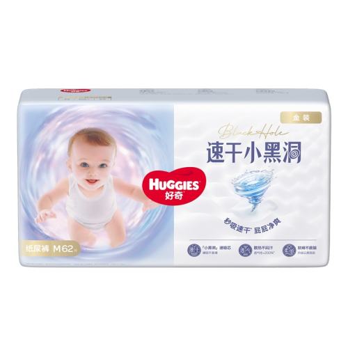���� ��װֽ��� M124Ƭ 6-11kg �ٸ�͸�� ������� 105Ԫ