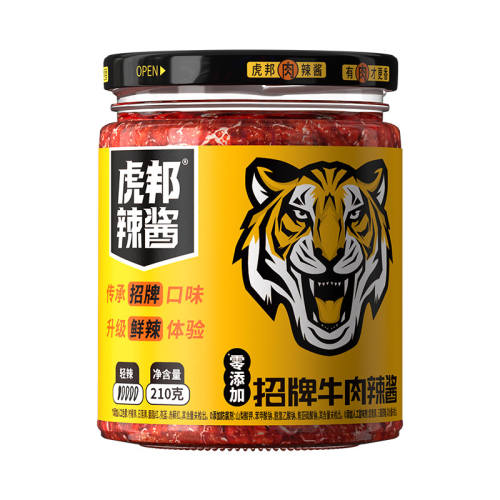 �������� ³����ζ����ţ�⽴ 210g*2ƿ ������ 200g ΢΢�� 47.56Ԫ��4��(��11.89Ԫ/��)