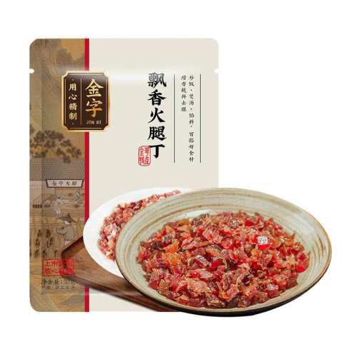 ���ֽ𻪻��ȶ�50g��������Ͻ��ֻ��ȶ�50gx1��  16.88Ԫ��2��(��8.44Ԫ/��)