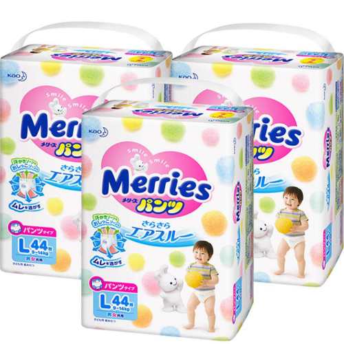 ���� �����Merries ���������� L44Ƭ*3 ���� ����͸�� 194.2Ԫ(��88VIP 95��)