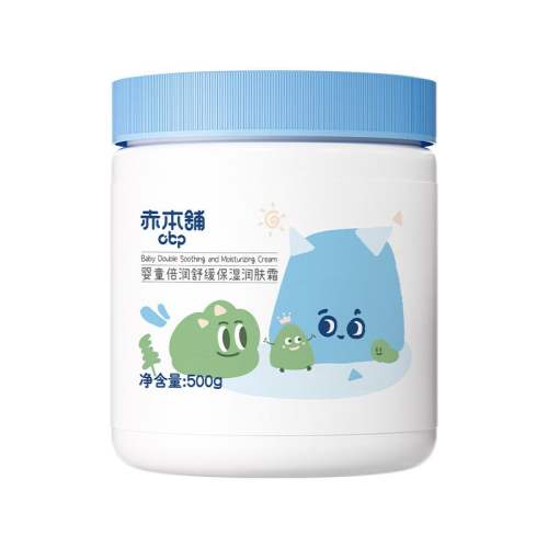 0��֬������ ������׹޸�ʡ���á�1ƿ���ʼۡ�Ӥͯ������500g  87.71Ԫ