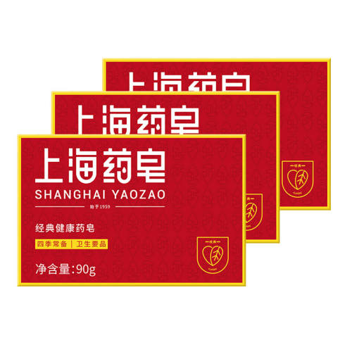 �Ϻ�ҩ�� �������ҩ�� 90g ϴ��ϴ�ŷ��� 2.35Ԫ