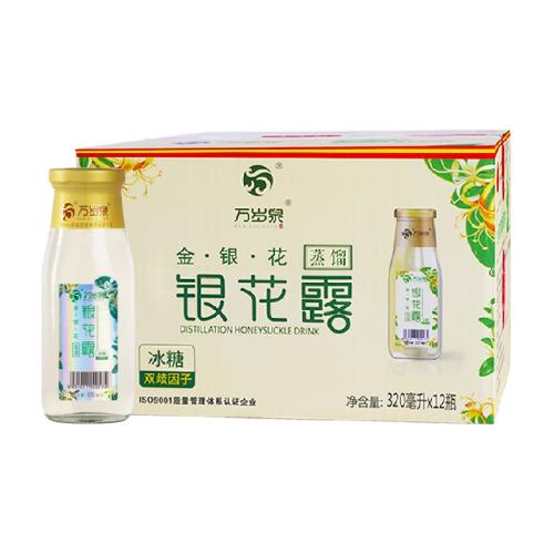 ʳΪ�� ������¶�������� ˫�����ӱ��� ��Ʒ�� 320ml*12ƿ 55.96Ԫ