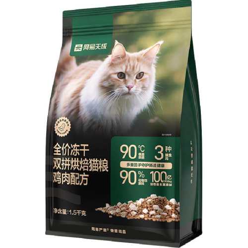 ������ѡȫ�۶��ɺ決è���޹ȵ������������ 1.5kg  103.61Ԫ