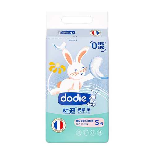 dodie�ŵ� �����ֽ��� S�� 52Ƭ 4-8kg 2�� 209.55Ԫ��5��(��41.91Ԫ/��)