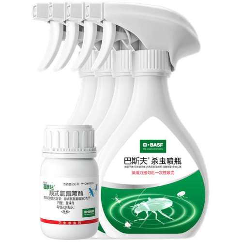 ��˹��ɱ��� ������������Ӭ���� 25ml �ײ�һ 30.91Ԫ