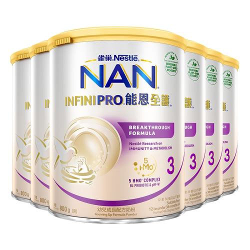 �ۻ��㣺����Ӫ���ܶ�ȫ��7HMO 3��800g*6(800��)*6  1789Ԫ