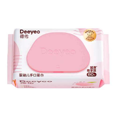 ����Ӥ���ֿ�ʪ��7�ؾ�����ˮ���ɫ 1�� 1��  8.77Ԫ