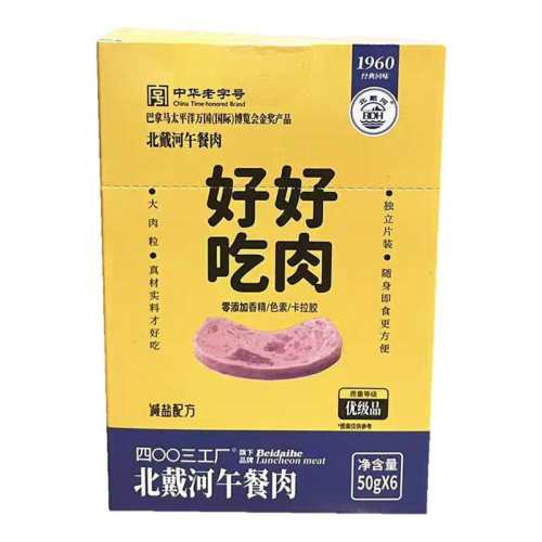 �úó��� ����������� �����䷽ ��ʳ��Ƭ 50g��6��װ 25.45Ԫ
