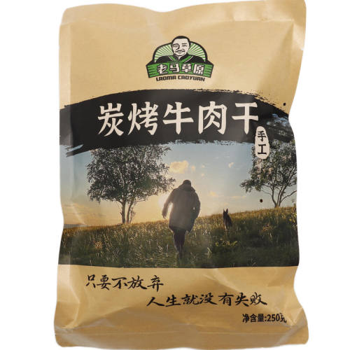 ���ר����������ԭ̿��ţ������ɷ�ζ 250g �����ϰ�װ����� ԭζţ���250g*1�� 86.01Ԫ
