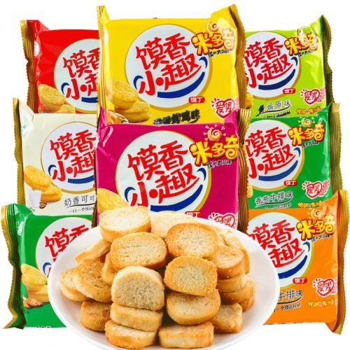 �׶��濾�ɶ�10��ɢ����ʳ��ͱ��ɰ칫�ҽ������ʳƷС�ԡ�5�����ɶ������ζ���  4.98Ԫ