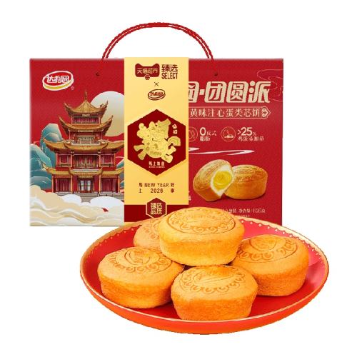 ����԰ ��ѡ�����̵�����Բ�� 825g/�� 24.9Ԫ