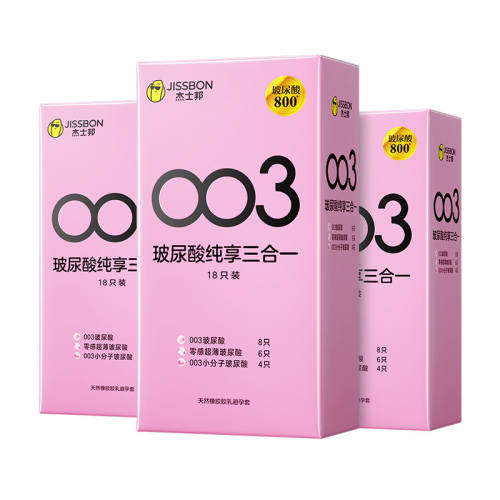 ��ʿ�� 003����������� �������� С�г���6ֻ 2+��г���4 35.12Ԫ