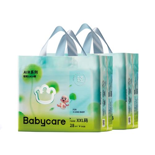 Babycare ���ɿ���ʪ 2XL 15kg���� 56Ƭ 130Ԫ