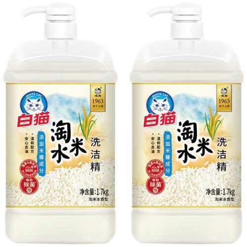 ��è ����ˮϴ�ྫ 1.7kg��2ƿ �����䷽ ����ȥ�� �º�ϴ���� 27.89Ԫ