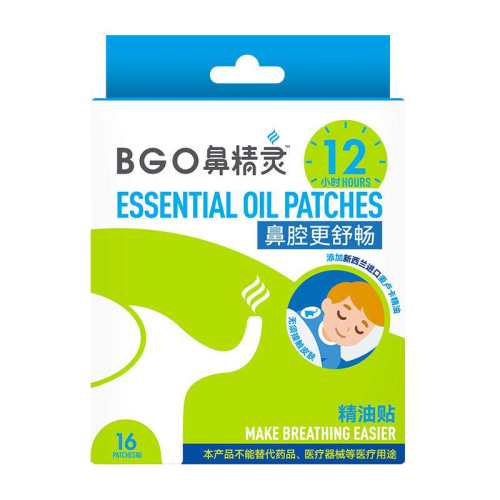 BGO�Ǿ��鱦��ͨ������ͯ��ͨ������ɫ 1��  68.7Ԫ��3��(��22.9Ԫ/��)
