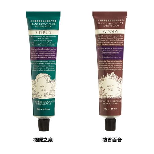 ����ʫ��ϵ�л���˪��������75g+����֮Ȫ75g  44.86Ԫ