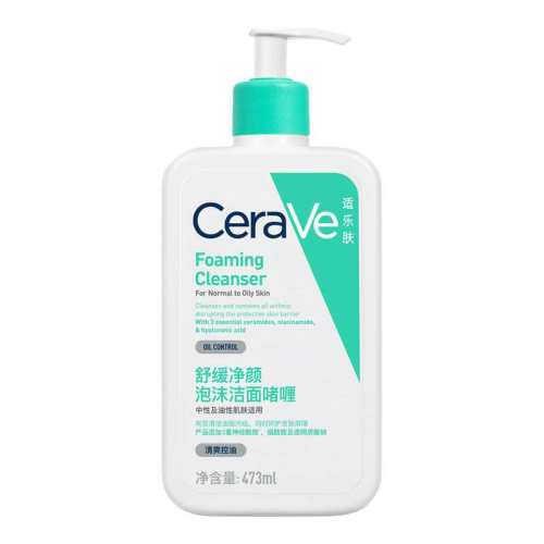 �ۻ��㣺������CeraVe�滺������ĭ���憨�473ml ������ˮ����ϴ����473ml  427.48Ԫ��4��(��106.87Ԫ/��)