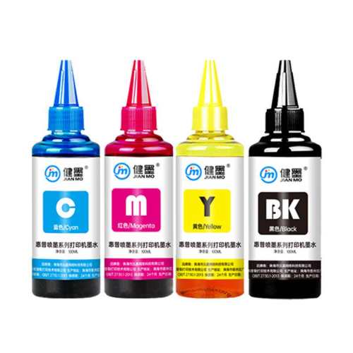 ���ڲ�������ī���û��մ�ӡ��īˮ��ɫ��ɫ����ɫ30ml���Դ���ī��  4.91Ԫ