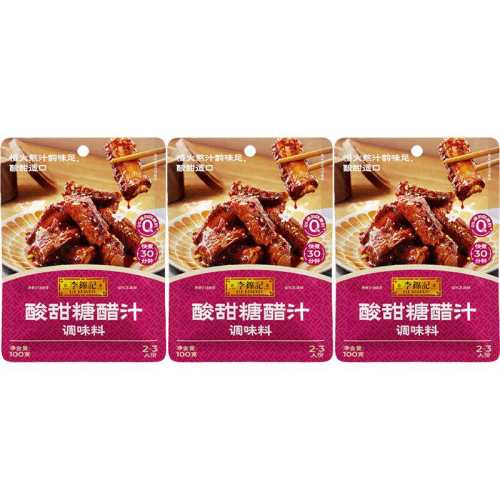 ����� �����Ǵ�֭ 100g*3 С��װ��ζ�� ����ζ 14.32Ԫ(��88VIP 95��)