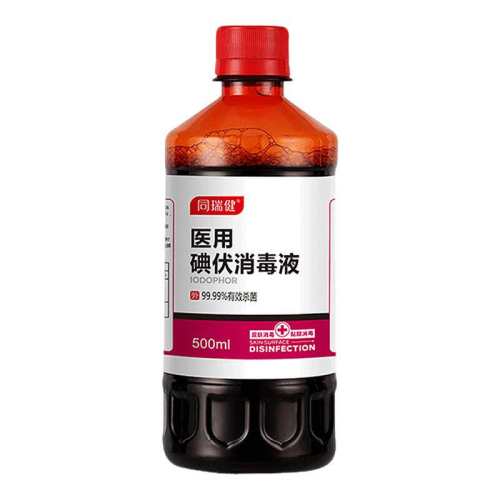 ���ڲ�����ҽ�õ������Һ500ml�ݽ�����Һǳ��ɫ  3.6Ԫ