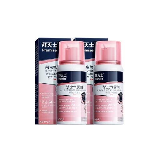 �ݶ� ����ʿ�������� 36ml*2 ��180�硿������2ƿ 44.1Ԫ