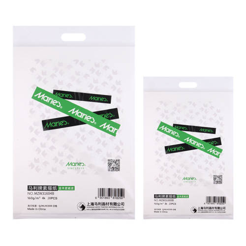 ��������ֽ4K8K����ר�á��Ӻ�8Kˮ��20��/160g  15.15Ԫ��3��(��5.05Ԫ/��)