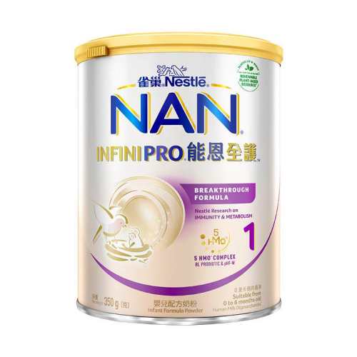 ����Ӫ���ܶ�ȫ��7HMO 1��350g350��  129Ԫ