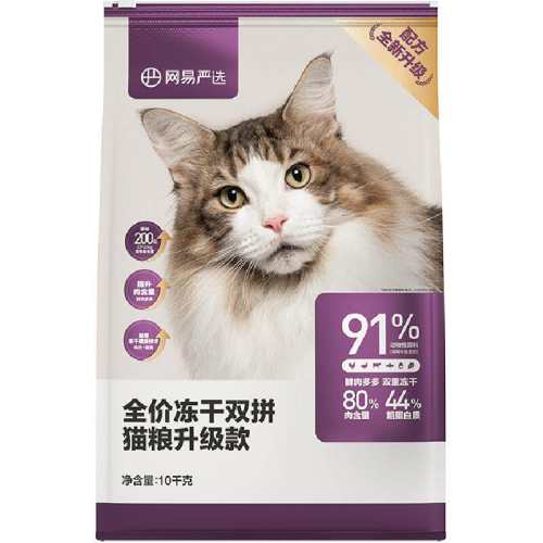 ������ѡ ȫ�۶���˫ƴè�� ȫ�׶θ�è�� ��Ͽ�ζ 10kg 453.26Ԫ