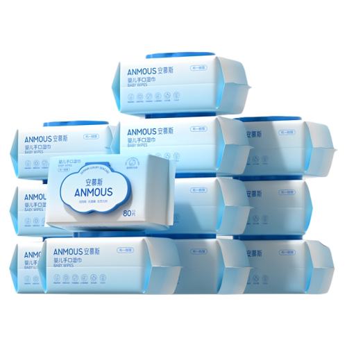 ��Ľ˹�Ӵ�Ӻ�ʪ��80�顾15*20�ߴ硿80��/1��  7.99Ԫ