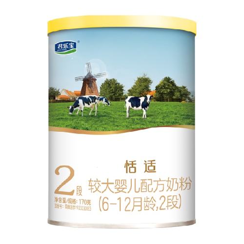 ���ֱ� ���� 2�� Ӥ���̷� 170g 1�� 20.9Ԫ