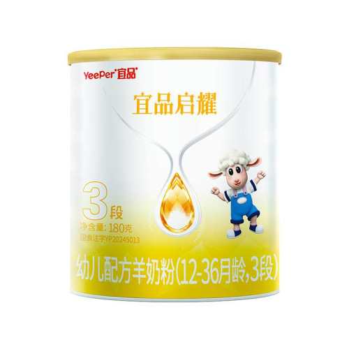 ������ ��Ʒ��ҫ 3�� Ӥ���̷� 180g 1�� 38Ԫ