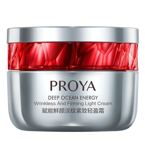 ���ڲ����������Ό�ϡ� �����ź챦ʯ��˪50g ���Է���  260.1Ԫ