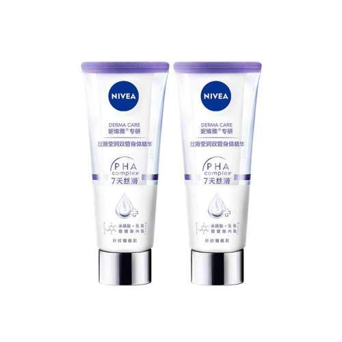 ��ά��1��������˫�����徫���顾�ֲڼ��Ƽ���˿��Ө��˫�����徫��200ml 200ml     71.99Ԫ