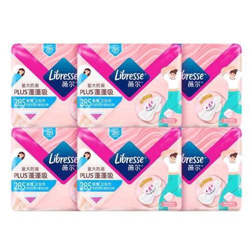 libressePLUS������������48Ƭ285mm  31.76Ԫ