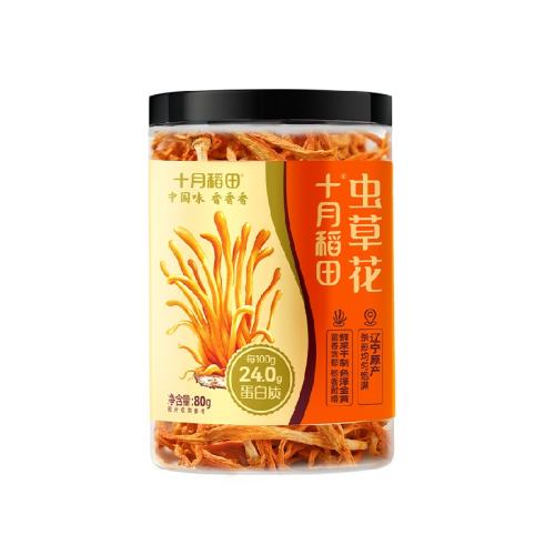 ʮ�µ����ݻ�80g��1�ޡ�1�� 14.86Ԫ(��88VIP 95��)