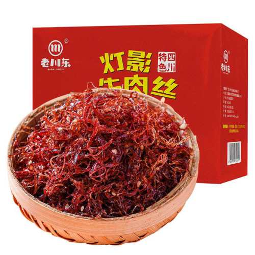 �ۻ��㣺�Ĵ��ز���Ӱţ��˿����С����ʳ������ζ��260g*1�С�  87.4Ԫ��4��(��21.85Ԫ/��)