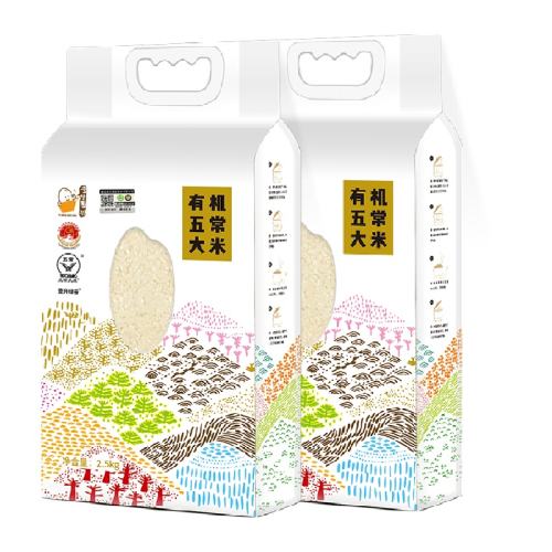 Ҽ������ �л��峣���� 2025������ 2.5kg*2�� ���װ 43.21Ԫ(��88VIP 95��)
