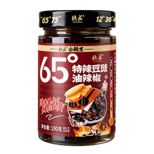 ��ׯ �����������跹�� ����65�� 190g��2ƿ 27.72Ԫ
