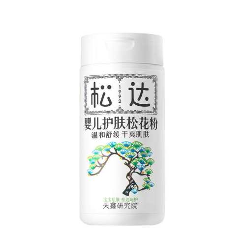 �ۻ��㣺�ɴ������������ɻ���Զ�����ӻ����ɻ���52g  91.94Ԫ(��88VIP 95��)