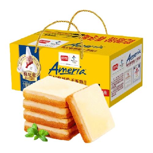 ���θɵ������ұ�����͸��700g����ζ  36.41Ԫ