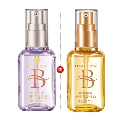 �仨48Сʱ�������󻤷����͡��޻������ʡ�����˿��50ml  28.41Ԫ