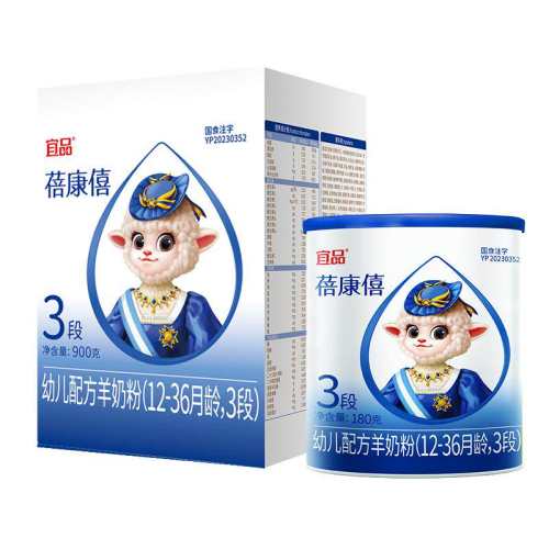 ��Ʒ������Ӥ�׶��䷽���̷�3��1080g���1-3���콢�������Ʒ 1080g/�� 820.2Ԫ��3��(��273.4Ԫ/��)