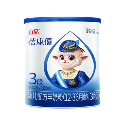 ��Ʒ������Ӥ�׶��䷽���̷�3��180g�����Ժ�װ1-3���콢������Ʒ 1�� 37Ԫ