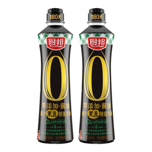 ���� �����Ӻڶ����� 500ml*2 2500ml*2 �ؼ����ͳ��� 21.8Ԫ