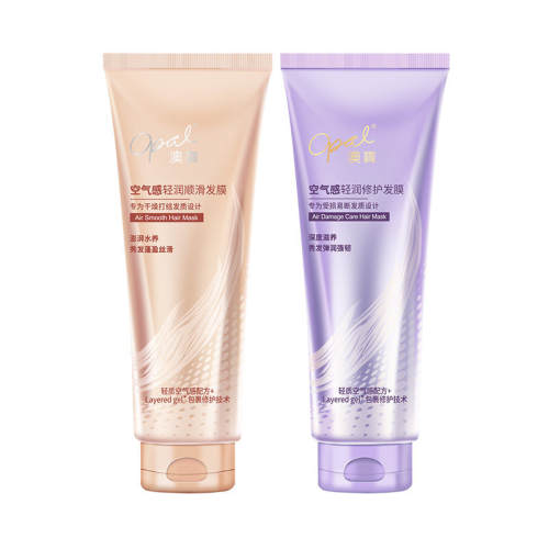 �ı������з�Ĥ200g ���ɸ�­��������װ�������޻���Ĥ80g*2  9.9Ԫ