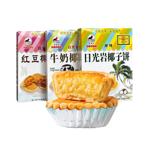 �չ��� Ҭ�ӱ��� �����ڱ� 228g*1�� ��ζ��ָ�� 7.89Ԫ
