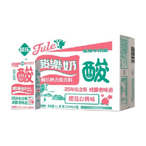 ���� ���������� ����ש ������Ʒ �Ĵ�ζ�� ӣ������ζ 250ml 16�� 38.06Ԫ