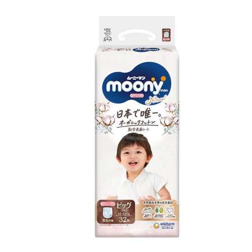 ���ݼ� moony �ʼ������� L Ӥ��͸����ʪ 89.02Ԫ